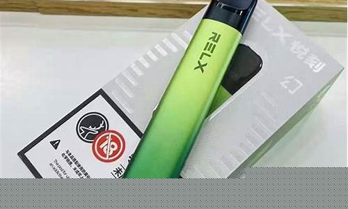 深入报道！许昌细支香烟排行榜